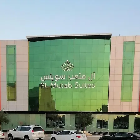 ال متعب سويتس الفلاح 1 Aparthotel